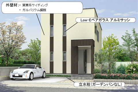 BlogPaint