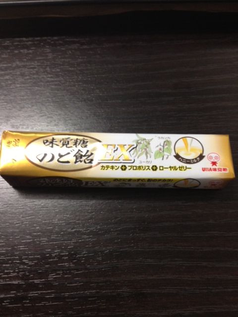 20120131 (2)