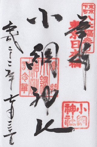 名称未設-26