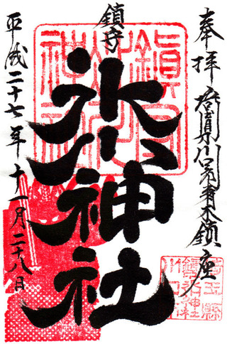 氷川神社・青木・冬