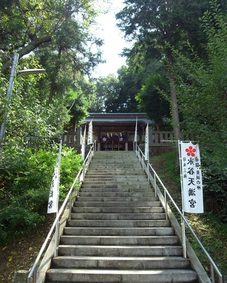 永谷天満宮5