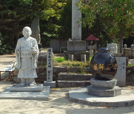 59国分寺1