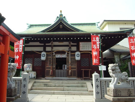 三石神社5
