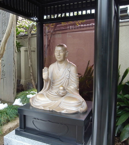 29真光寺1