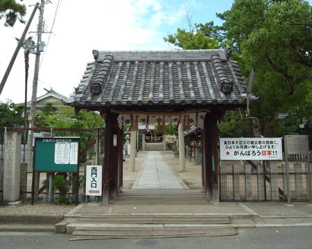 柴離宮5