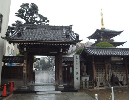 大楽寺