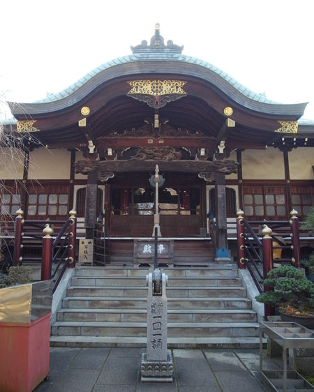 70井口院1