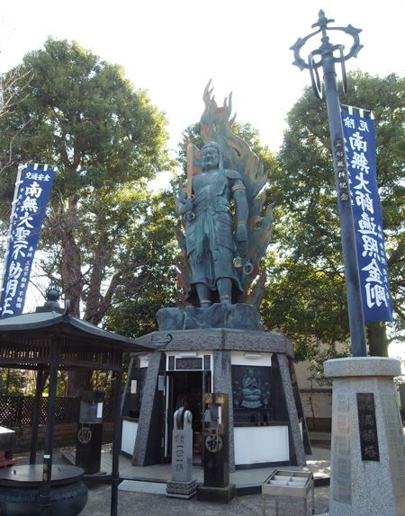 70井口院6