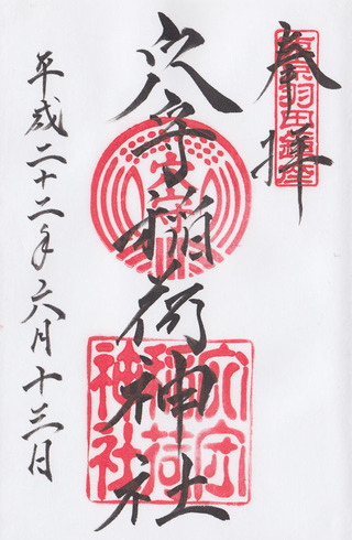 名称未設定-17
