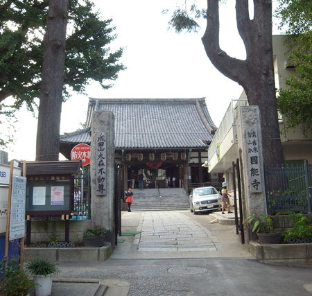75円能寺8