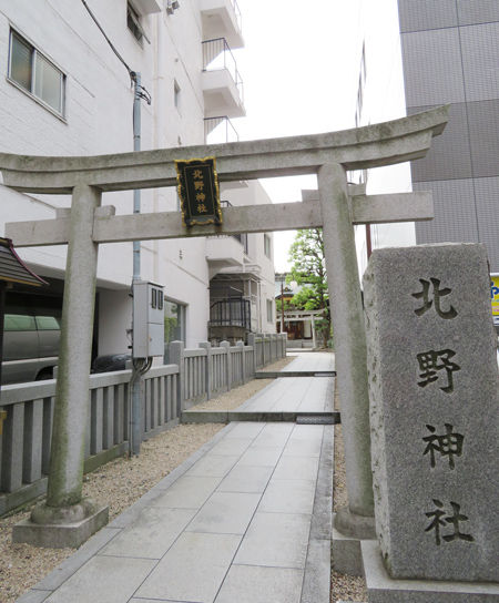 北野神社・牛込2