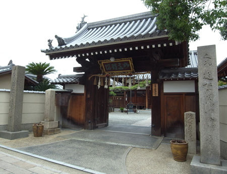 広済寺2