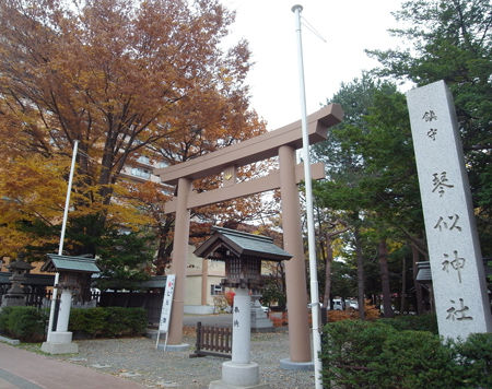 琴似神社9