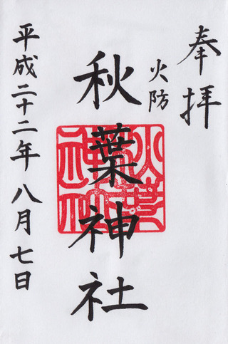名称未設定-8