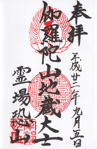 名称未設定-27