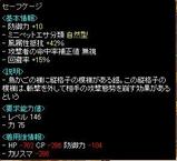 444fe68f.jpg