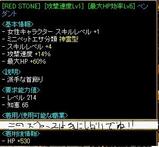 4eb9a2a8.jpg