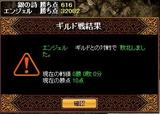 fe35ba87.jpg