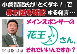20110824-�ǼҲ����Ҿ�70d8f1d9