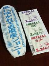 277a5265.jpg