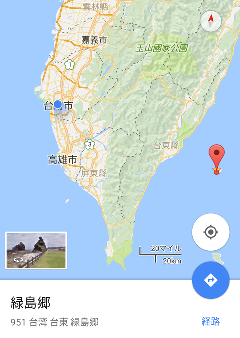 Screenshot_20160828-024952~2