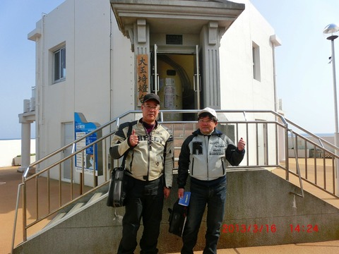 CIMG0112-1