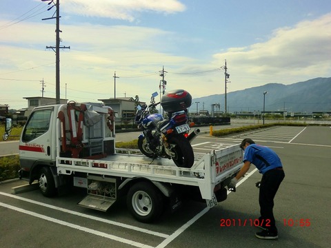 CIMG0465