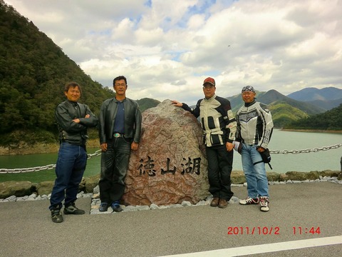 CIMG0471
