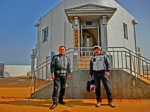 CIMG0111-1