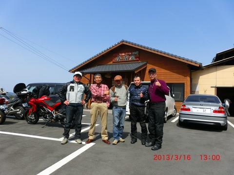 CIMG0106-1
