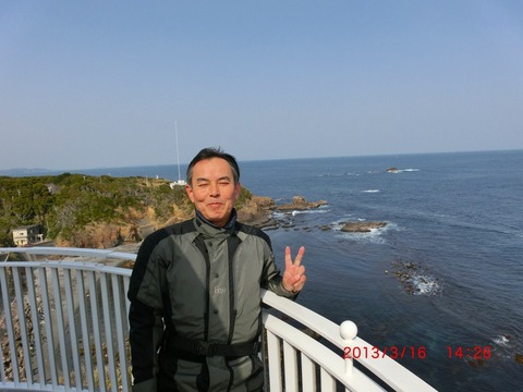 CIMG0113-1