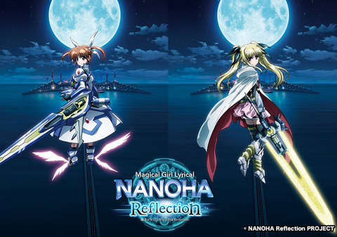news_header_nanohaReflection_20161229