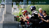 remujia