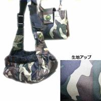 ミスターマック