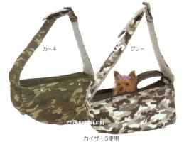ポンポ