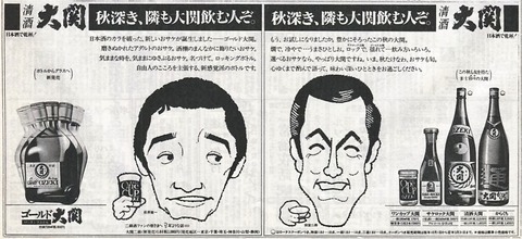 img071 - コピー