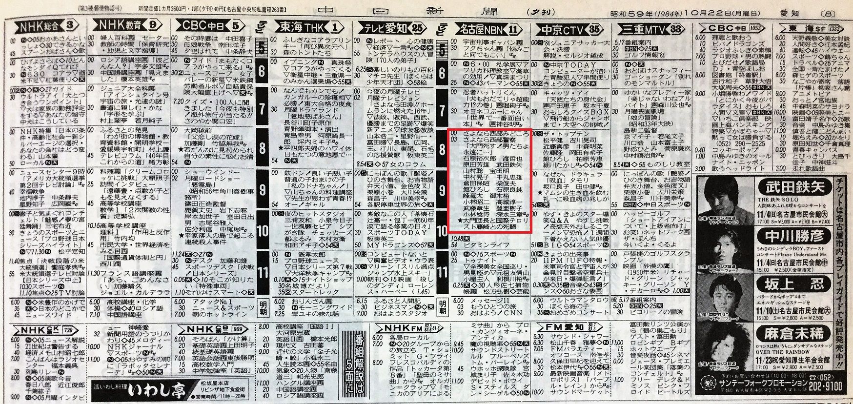 今日保存した最高の画像を転載するスレ 646 [無断転載禁止]©bbspink.com	xvideo>1本 YouTube動画>3本 ->画像>1190枚 