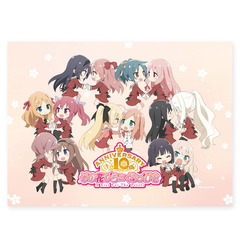 ev-item11