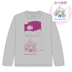 ev-item21