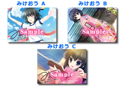 2等サンプルB