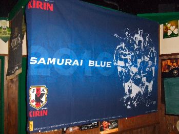 samurai1
