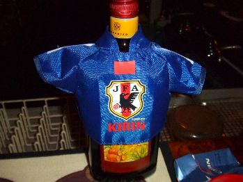 samurai3