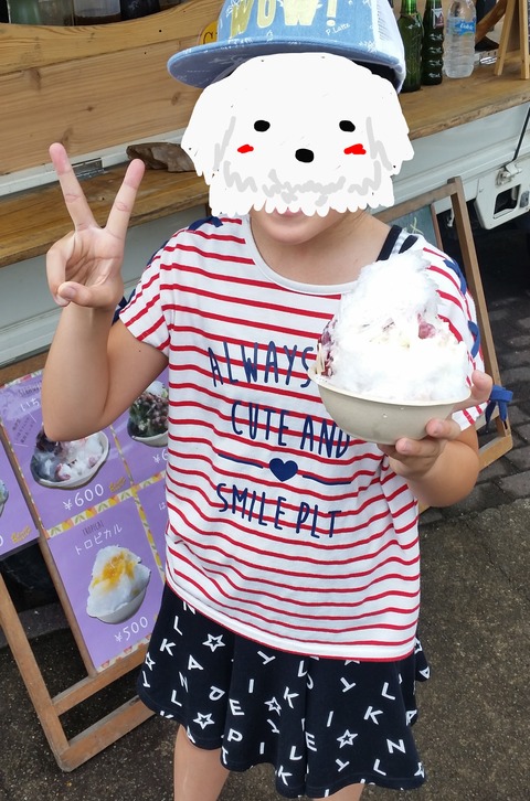 6月のかき氷娘 メガネちゃん