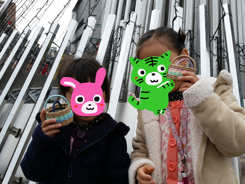 相模原での姉妹くん