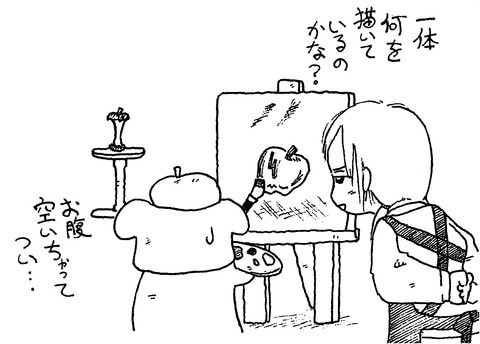10月末3
