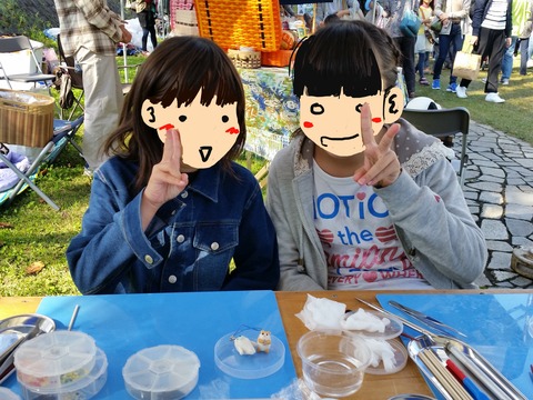 市民娘です