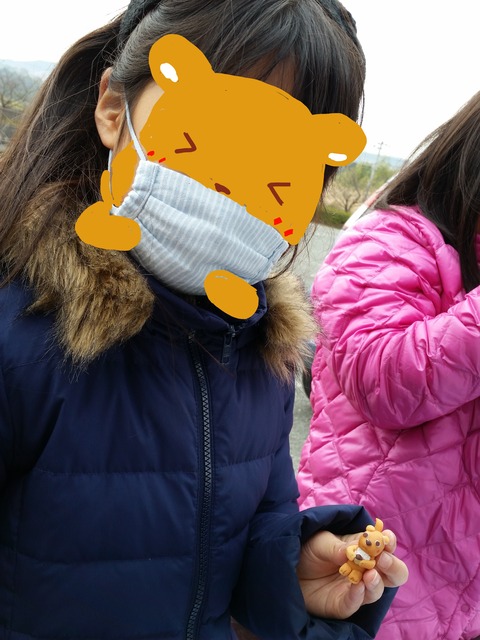 もかリス