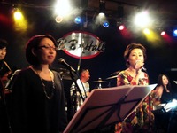 Furukawa Band