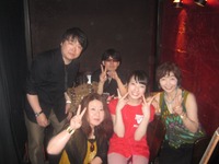 Æüɱ with friends