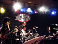 Furukawa Band